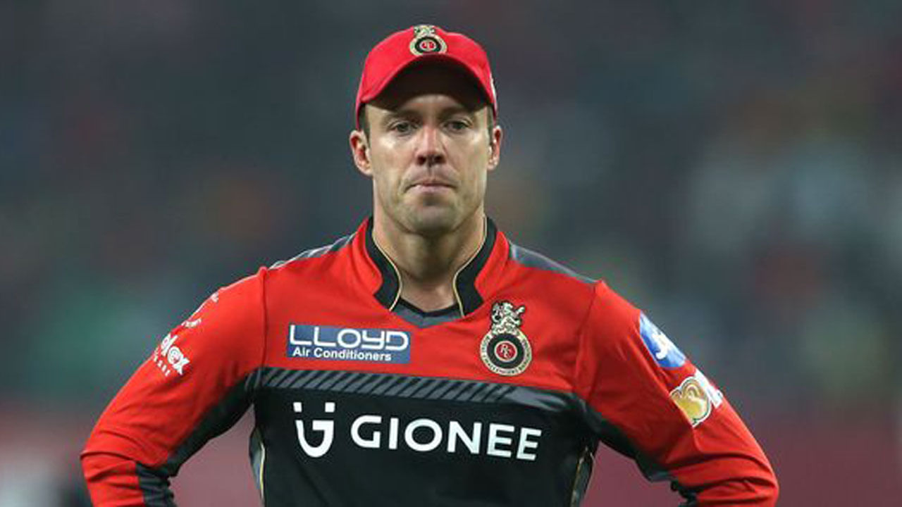 ಎಬಿ ಡಿವಿಲಿಯರ್ಸ್ಗೆ ಚಹಲ್ ಮೇಕಪ್, ಎಬಿ ಡಿ ಬೇಸರಗೊಂಡಿದ್ಯಾಕೆ? ಎಬಿ ಡಿವಿಲಿಯರ್ಸ್ಗೆ ಚಹಲ್ ಮೇಕಪ್, ಎಬಿ ಡಿ ಬೇಸರಗೊಂಡಿದ್ಯಾಕೆ?