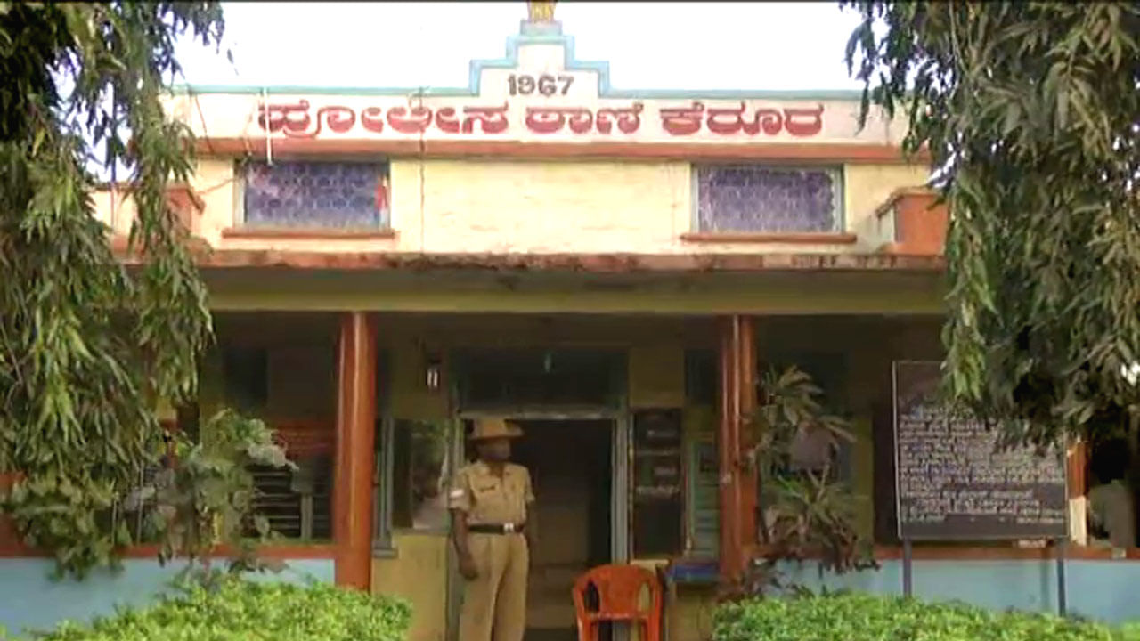 ಆಸ್ತಿ ವಿವಾದ: ತಾಯಿ ಮತ್ತು ಮಗನ ಬರ್ಬರ ಹತ್ಯೆ.. ಆಸ್ತಿ ವಿವಾದ: ತಾಯಿ ಮತ್ತು ಮಗನ ಬರ್ಬರ ಹತ್ಯೆ..