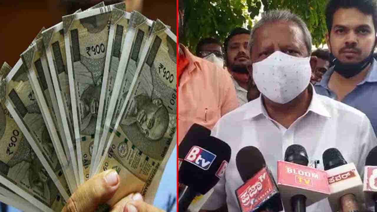 ಅವಾಜ್ ಹಾಕಿದ ಮಹಿಳೆ.. ಕೊನೆಗೆ ಸಚಿವರ ಜೇಬಿನಲ್ಲಿದ್ದ ಹಣ ತಗೊಂಡು ಸುಮ್ಮನಾದಳು!