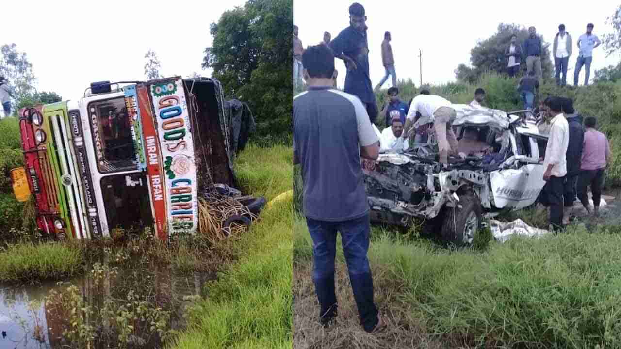 ನಿಂತಿದ್ದ ಲಾರಿಗೆ ಕಾರು ಡಿಕ್ಕಿಯಾಗಿ 7 ಜನರ ದುರ್ಮರಣ, ಎಲ್ಲಿ?