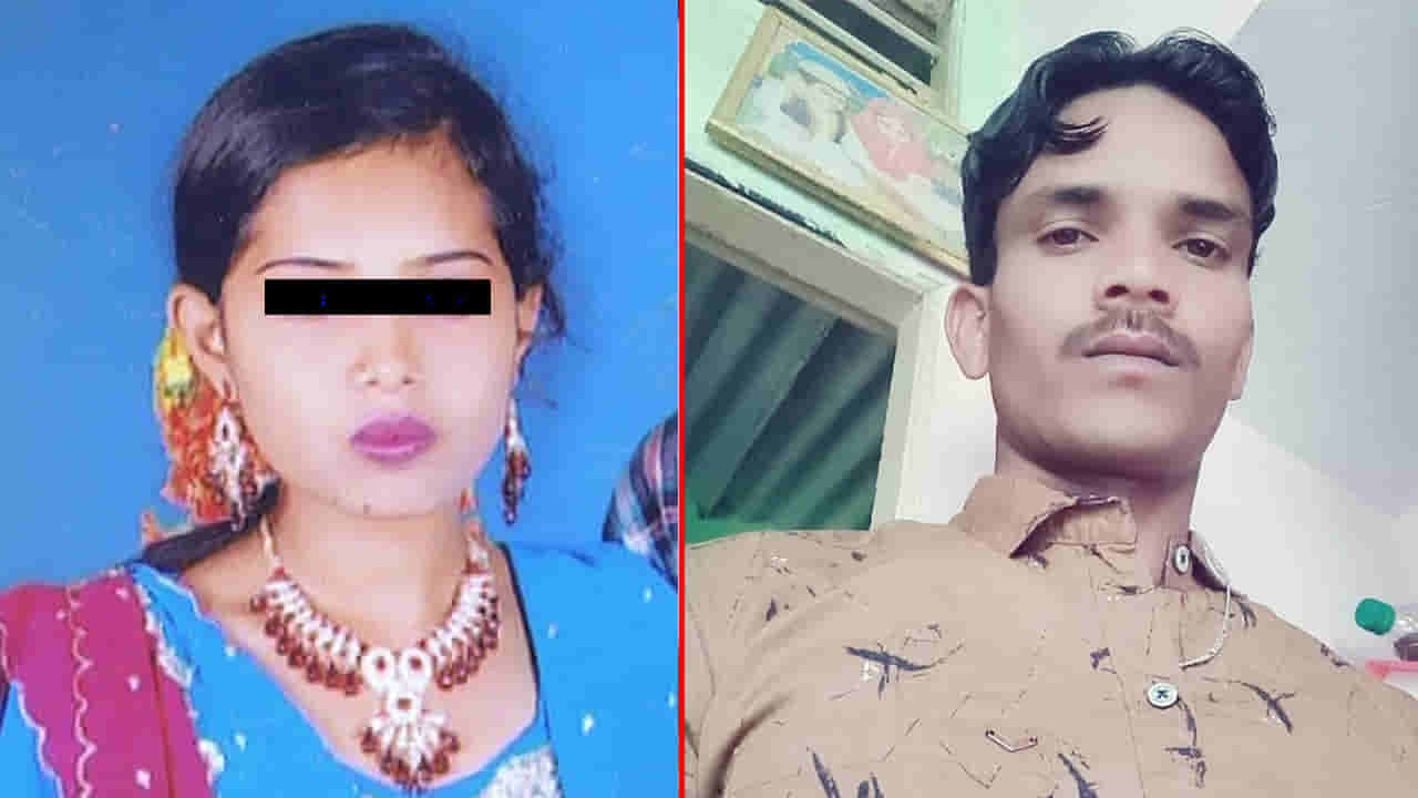 ಪ್ರಿಯಕರನ ಜೊತೆ 3 ಮಕ್ಕಳ ತಾಯಿ ಪರಾರಿ: ಅನಾಥರಾದ ಮಕ್ಕಳು, ಯಾವೂರಲ್ಲಿ?