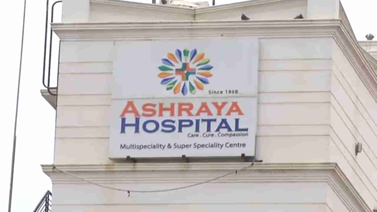 ಕೊರೊನಾ ಚಿಕಿತ್ಸೆಗೆ 9 ಲಕ್ಷ ಬಿಲ್ ಮಾಡಿದ್ದ ಖಾಸಗಿ ಆಸ್ಪತ್ರೆ, ಡಿಸ್ಕೌಂಟ್ ಎಷ್ಟು ಕೊಟ್ಟಿದೆ ಗೊತ್ತಾ?