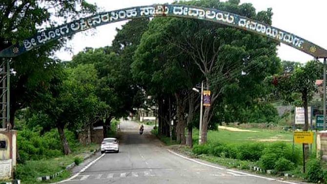ಕಳೆದುಹೋಗೋ ಪ್ರಕೃತಿ ಸೌಂದರ್ಯದ ನಡುವೆ ಕೈಬೀಸಿ ಕರೆಯುತ್ತಿದೆ ದೇವರಾಯನದುರ್ಗ