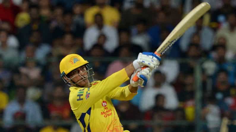 IPL 2021: ಖಚಿತ ಮಾಹಿತಿ.. ಮೊದಲ ಪಂದ್ಯದಲ್ಲಿ ಖಾತೆ ತೆರೆಯದ ಧೋನಿ ಇಂದು ಡಬಲ್ ಸೆಂಚುರಿ ಬಾರಿಸಲಿದ್ದಾರೆ!