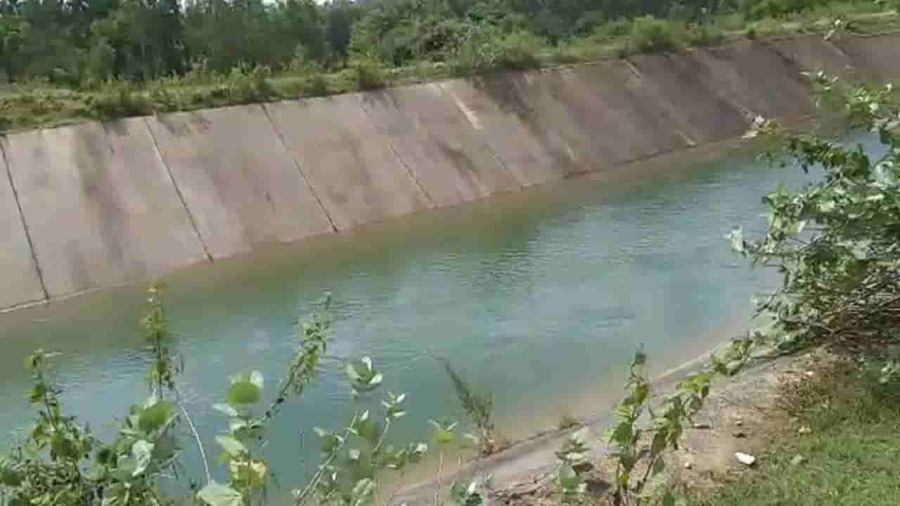 ಕಾಲು ಜಾರಿ ಕಾಲುವೆಗೆ ಬಿದ್ದು ಯುವಕ ನೀರುಪಾಲು, ಎಲ್ಲಿ?