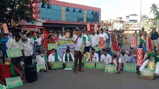 ಅನ್ನದಾತರ ಕಿಚ್ಚು: ಬೆಳಗಾವಿಯಲ್ಲಿ ಹೇಗಿದೆ ಜನಜೀವನ?