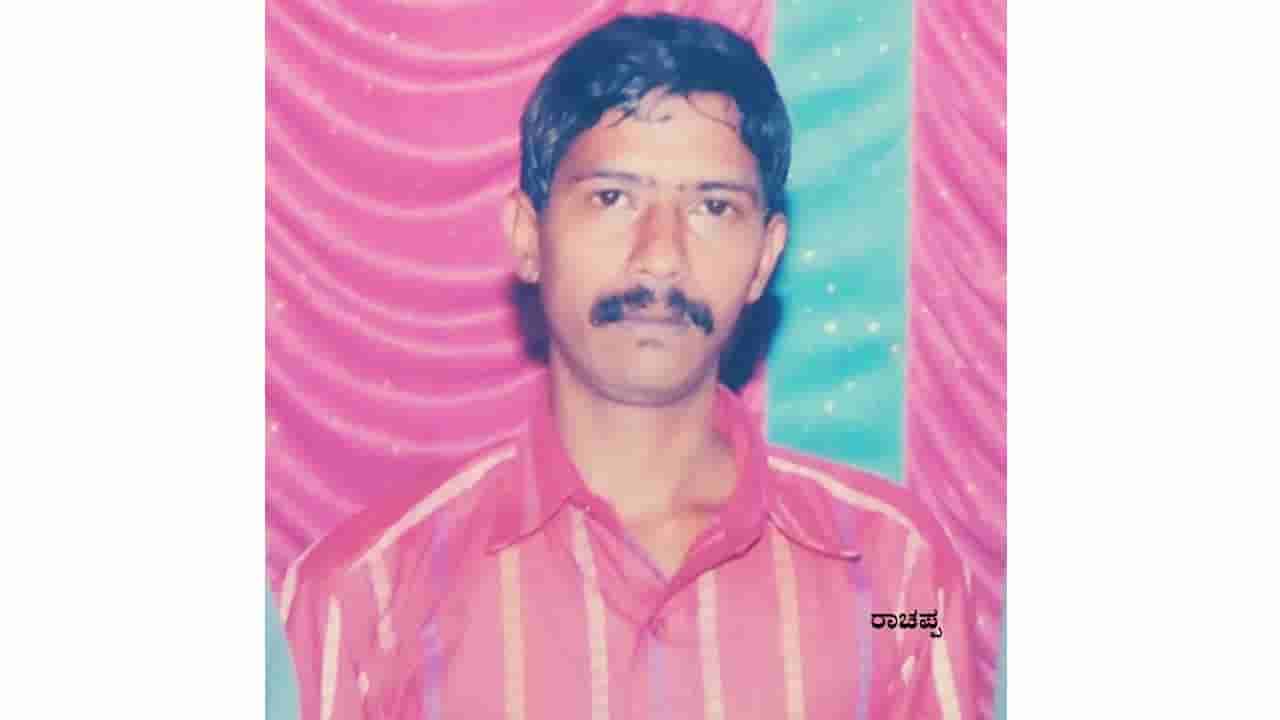 ಕದ್ದ ಹಣ ಹಂಚಿಕೊಳ್ಳುವಾಗ ಗಲಾಟೆ: ಕಳ್ಳನಿಗೆ ಬೆಂಕಿ ಹಚ್ಚಿ ಕೊಲೆ ಮಾಡಿರುವ ಕಿರಾತಕರು