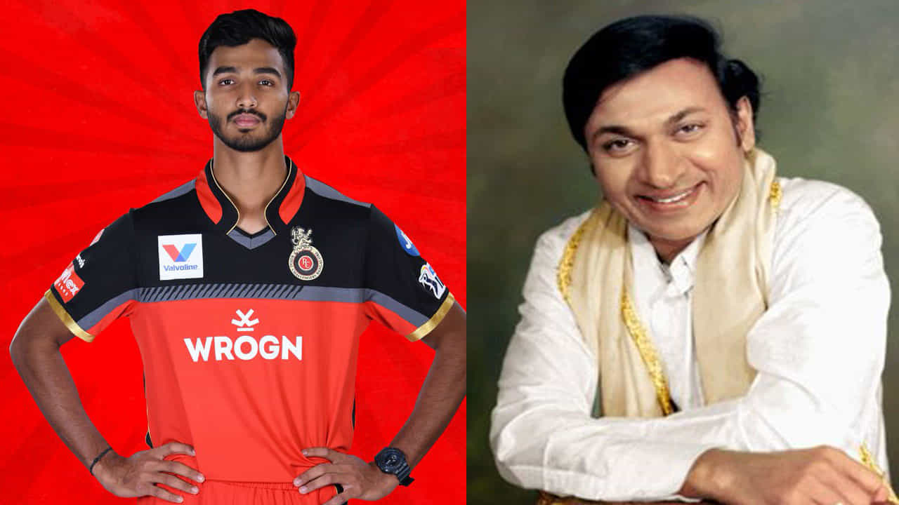 RCB ಪರ ಇನ್ನಿಂಗ್ಸ್ ಆರಂಭಿಸಲಿದ್ದಾನೆ ಅಣ್ಣಾವ್ರ ಅಭಿಮಾನಿ ದೇವದತ್ತ! RCB ಪರ ಇನ್ನಿಂಗ್ಸ್ ಆರಂಭಿಸಲಿದ್ದಾನೆ ಅಣ್ಣಾವ್ರ ಅಭಿಮಾನಿ ದೇವದತ್ತ!