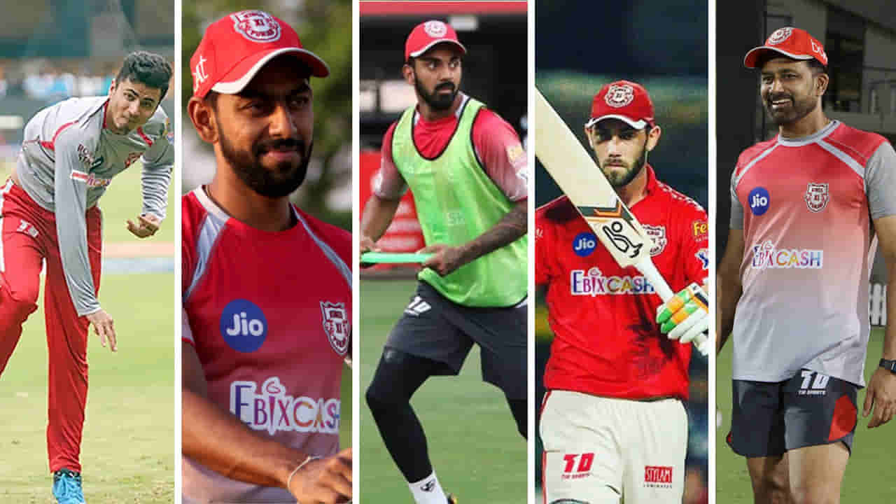 IPL 2020: ಪಂಜಾಬ್ ಕಿಂಗ್ಸ್ ಹವಾ ಶುರುವಾಗಿದೆ, ಮೈದಾನದಲ್ಲಿ ಬೆವರಿಳಿಸಿದ್ದು ಹೀಗೆ..