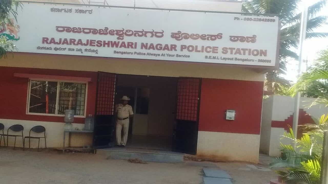 ಕೊರೊನಾಗೆ ಪೊಲೀಸ್ ಕಾನ್ಸ್ಟೇಬಲ್ ಬಲಿ ಕೊರೊನಾಗೆ ಪೊಲೀಸ್ ಕಾನ್ಸ್ಟೇಬಲ್ ಬಲಿ