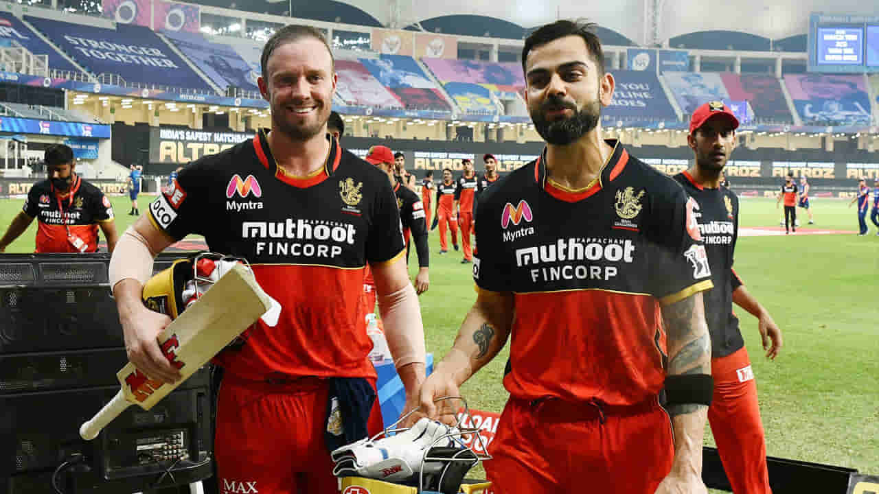 IPL 2020: RCB vs MI ಚಾಂಪಿಯನ್ಸ್ ವಿರುದ್ಧ ಸೂಪರ್ ಓವರ್ನಲ್ಲಿ ಗೆದ್ದ ಆರ್ಸಿಬಿ