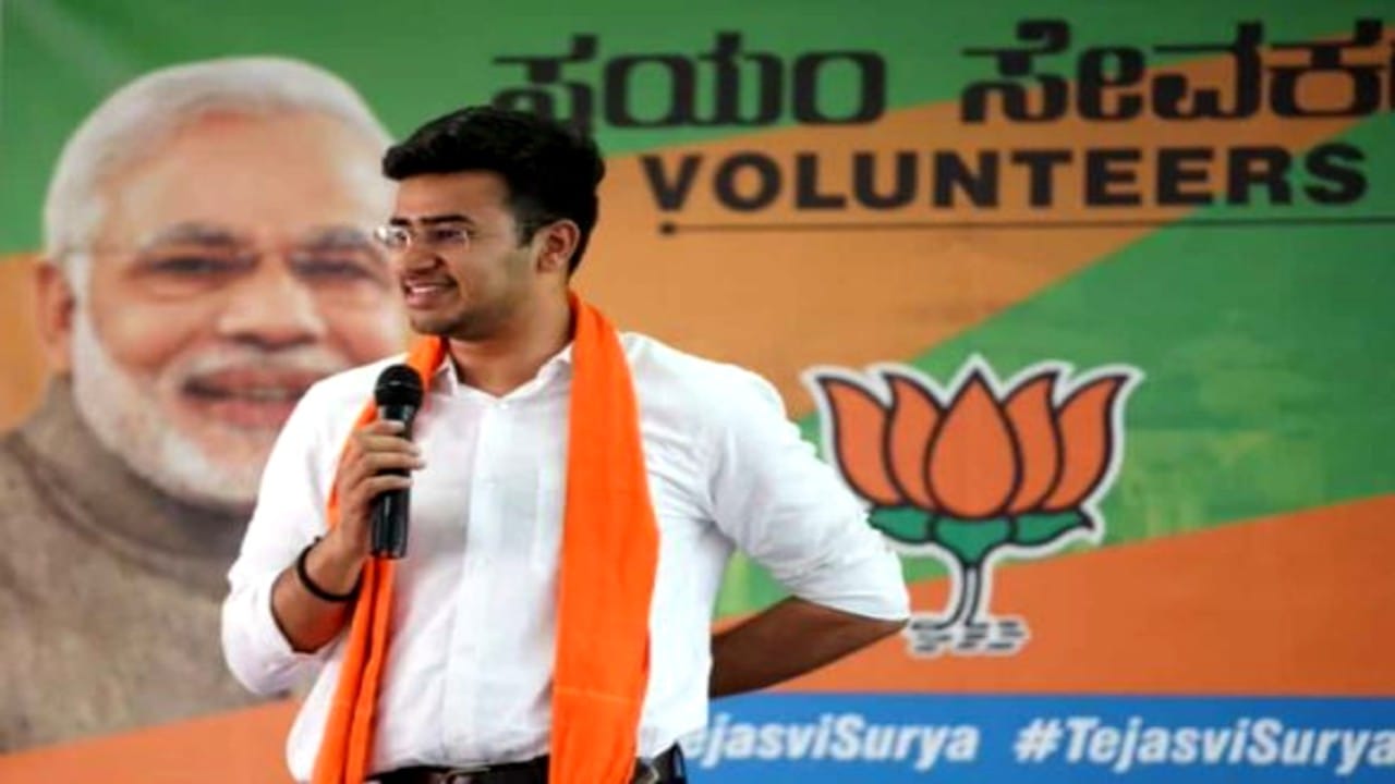 BJP ರಾಷ್ಟ್ರೀಯ ಯುವಾ ಮೋರ್ಚಾ ಅಧ್ಯಕ್ಷರಾಗಿ ಸಂಸದ ತೇಜಸ್ವಿ ಸೂರ್ಯ ನೇಮಕ BJP ರಾಷ್ಟ್ರೀಯ ಯುವಾ ಮೋರ್ಚಾ ಅಧ್ಯಕ್ಷರಾಗಿ ಸಂಸದ ತೇಜಸ್ವಿ ಸೂರ್ಯ ನೇಮಕ