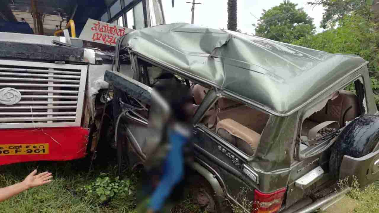 KSRTC ಬಸ್, ಬೊಲೇರೋ ಜೀಪ್​ ಮುಖಾಮುಖಿ ಡಿಕ್ಕಿ: ಓರ್ವ ಸ್ಥಳದಲ್ಲೇ ಸಾವು