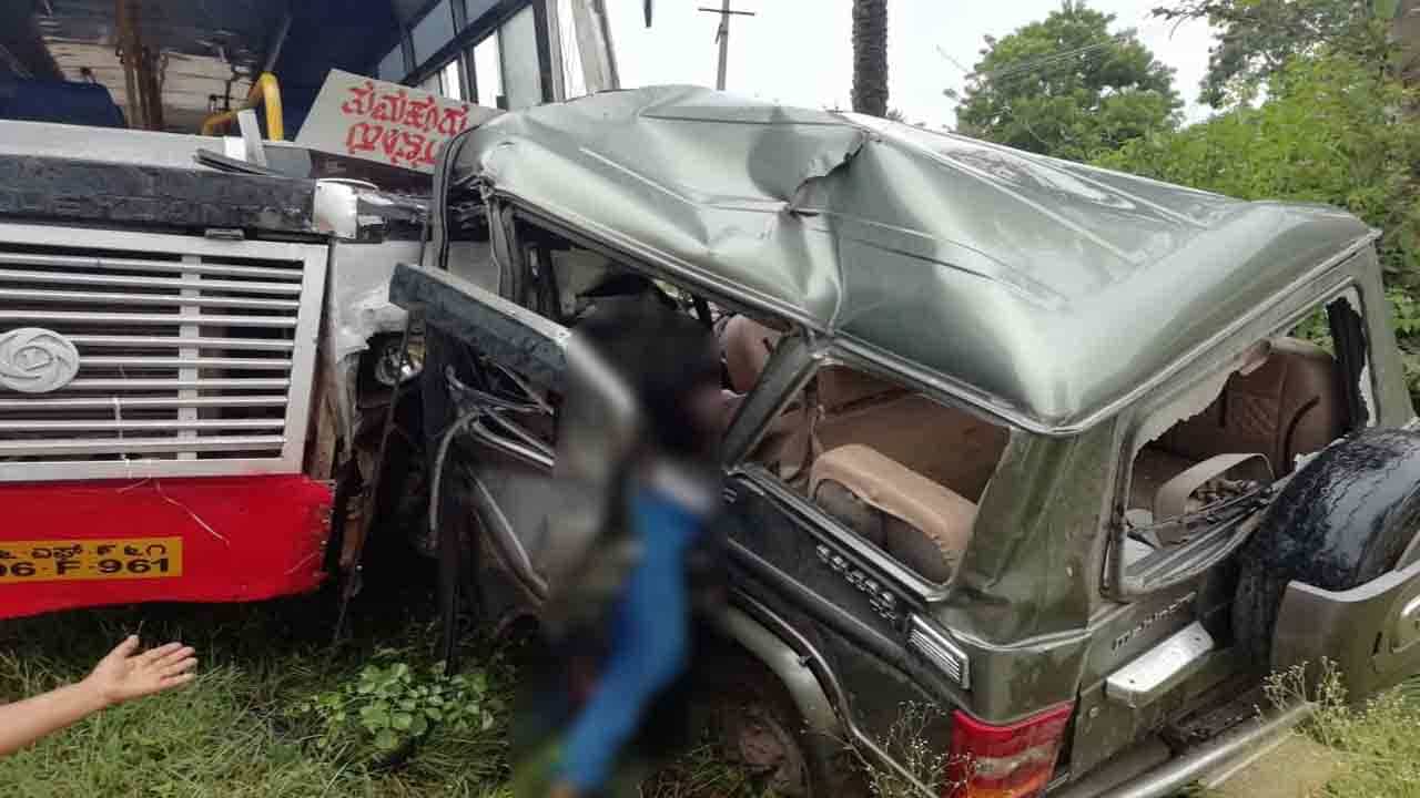KSRTC ಬಸ್, ಬೊಲೇರೋ ಜೀಪ್​ ಮುಖಾಮುಖಿ ಡಿಕ್ಕಿ: ಓರ್ವ ಸ್ಥಳದಲ್ಲೇ ಸಾವು