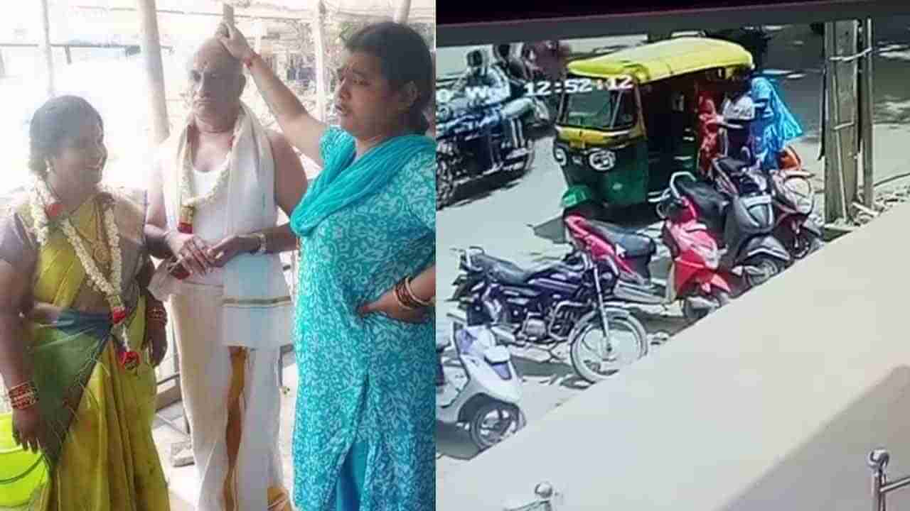 ದೃಷ್ಟಿ ತೆಗೆಯೊ ನೆಪದಲ್ಲಿ ಬಂದ ಮಂಗಳಮುಖಿಯರ ತಂಡ ನಗದು, ಚಿನ್ನ ಕದ್ದು ಪರಾರಿ