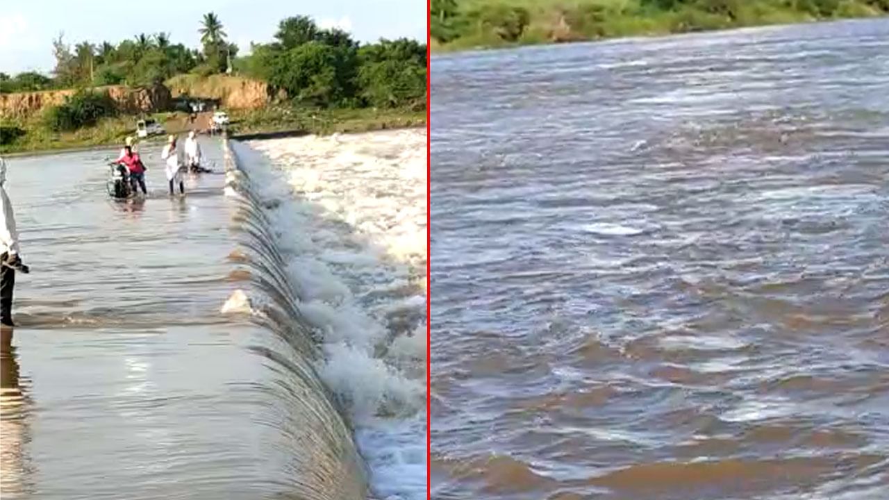 ಭೀಮಾ ನದಿ ಬ್ಯಾರೇಜ್ ದಾಟುವ ವೇಳೆ ಬೈಕ್ ಸಮೇತ ಯುವಕ ನೀರುಪಾಲು