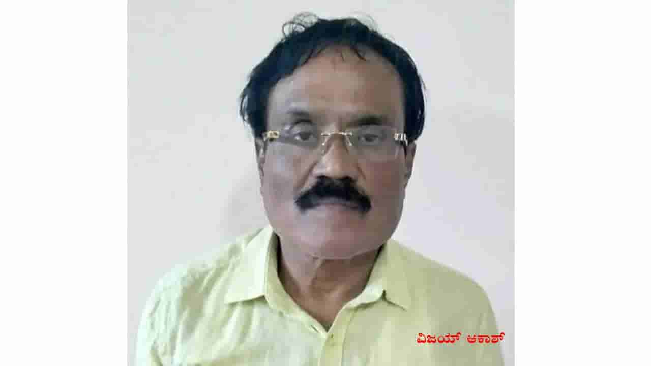 ಕೃಷಿ ಮಾರಾಟ ಮಂಡಳಿ 50 ಕೋಟಿ ರೂ ದುರ್ಬಳಕೆ: ತಲೆಮರೆಸಿಕೊಂಡಿದ್ದ ವಿಜಯ್ ಅರೆಸ್ಟ್