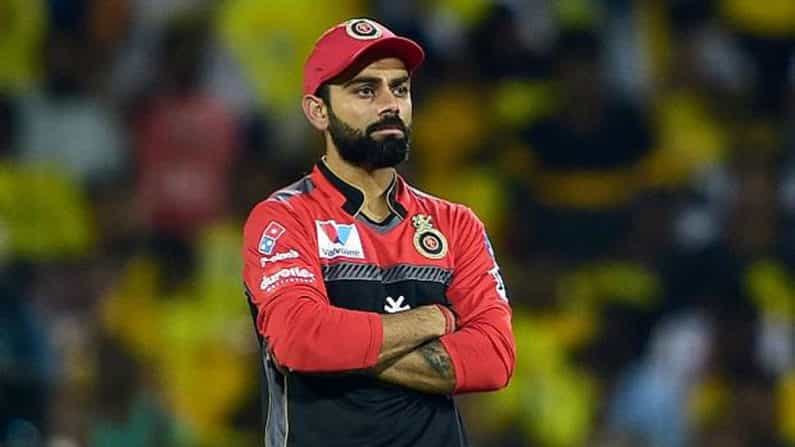 IPL 2021: RCB ನಾಯಕತ್ವಕ್ಕೆ ರಾಜೀನಾಮೆ ನೀಡುವುದಾಗಿ ವಿರಾಟ್ ಕೊಹ್ಲಿ ಘೋಷಣೆ