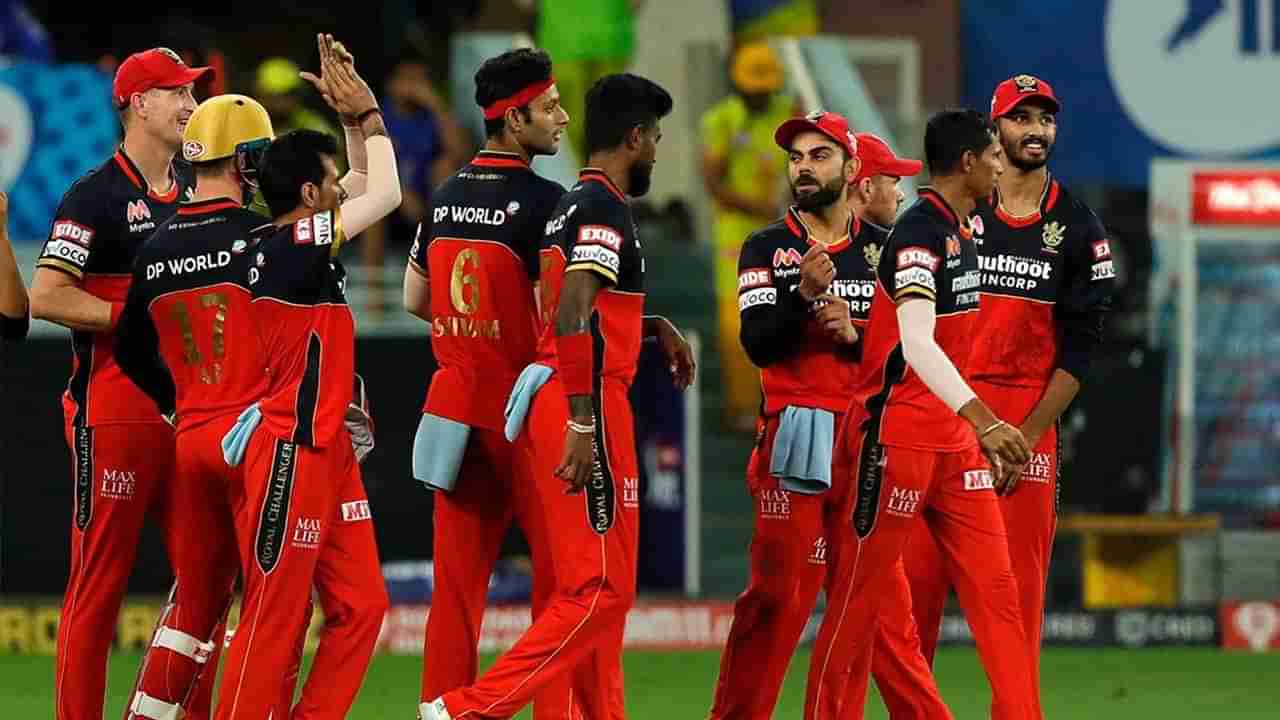 IPL 2020: RCB vs CSK ಆರ್​​ಸಿಬಿ ಅಬ್ಬರಕ್ಕೆ ಬೆದರಿದ ಚೆನ್ನೈಗೆ ಹೀನಾಯ ಸೋಲು