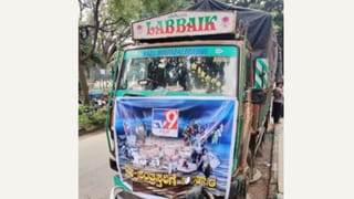 ಜೈಲಿಂದ ಹೊರಬಂದ ನವೀನ್.. ರಾಜಕೀಯವಾಗಿ ನನ್ನ ಮಾವನನ್ನ ಮುಗಿಸುವ ಪಿತೂರಿ ಅದಾಗಿತ್ತು