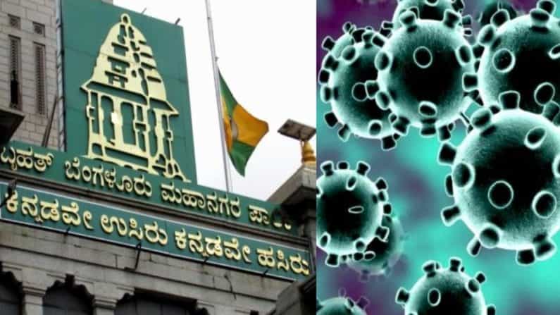 ಲಾಕ್ಡೌನ್ ಇನ್ನೂ ಜಾರಿಯಲ್ಲಿದೆ, ಕೊರೊನಾ ಹಾವಳಿ ಮುಗಿದಿಲ್ಲ: ಬೆಂಗಳೂರಿಗೆ ವಾಪಸಾಗುವವರಿಗೆ ಎಚ್ಚರಿಕೆಯ ಗಂಟೆ