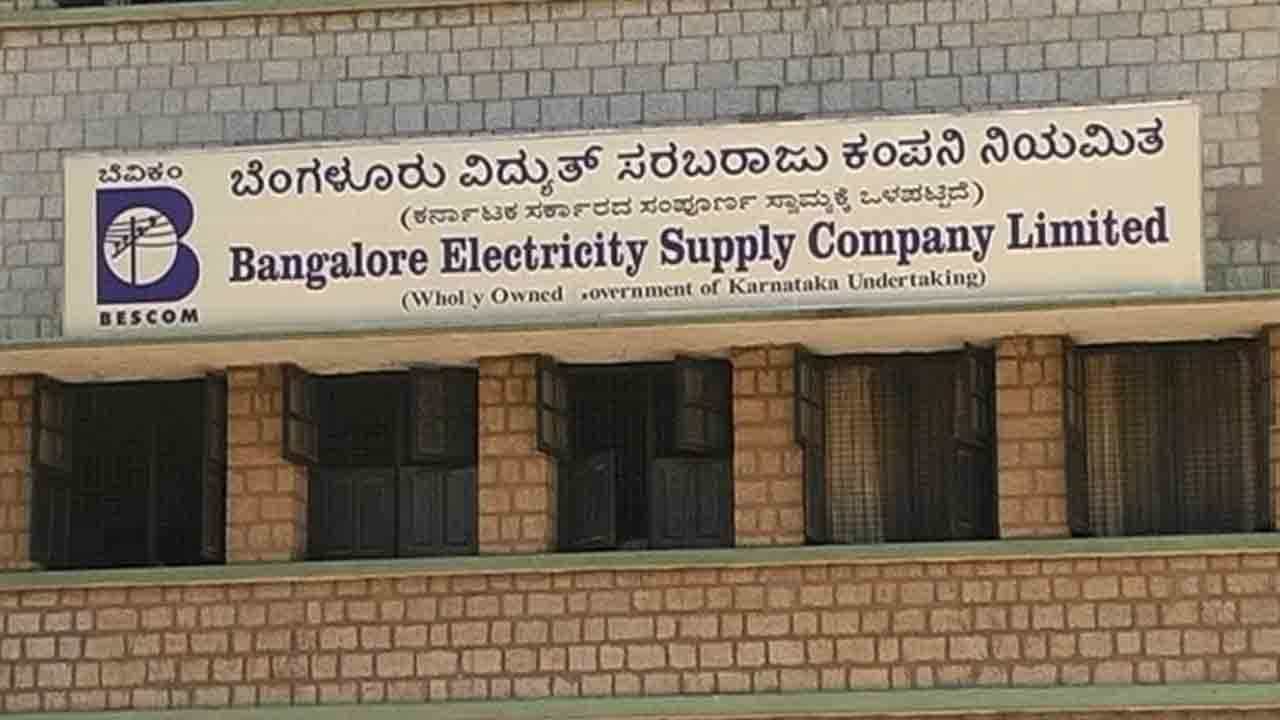 ರಾಜ್ಯದ ಜನರಿಗೆ ‘ಕರೆಂಟ್’​ ಶಾಕ್: ವಿದ್ಯುತ್ ದರ ಹೆಚ್ಚಳ, ಎಷ್ಟು?