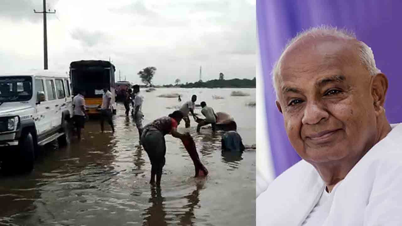 HD ದೇವೇಗೌಡ ಸೇತುವೆ ಮುಳುಗಡೆ: ಅಲ್ಲೇ ವಾಷಿಂಗ್, ಕ್ಲೀನಿಂಗ್, ಸ್ವಿಮ್ಮಿಂಗ್, ಡ್ಯಾನ್ಸಿಂಗ್! HD ದೇವೇಗೌಡ ಸೇತುವೆ ಮುಳುಗಡೆ: ಅಲ್ಲೇ ವಾಷಿಂಗ್, ಕ್ಲೀನಿಂಗ್, ಸ್ವಿಮ್ಮಿಂಗ್, ಡ್ಯಾನ್ಸಿಂಗ್!