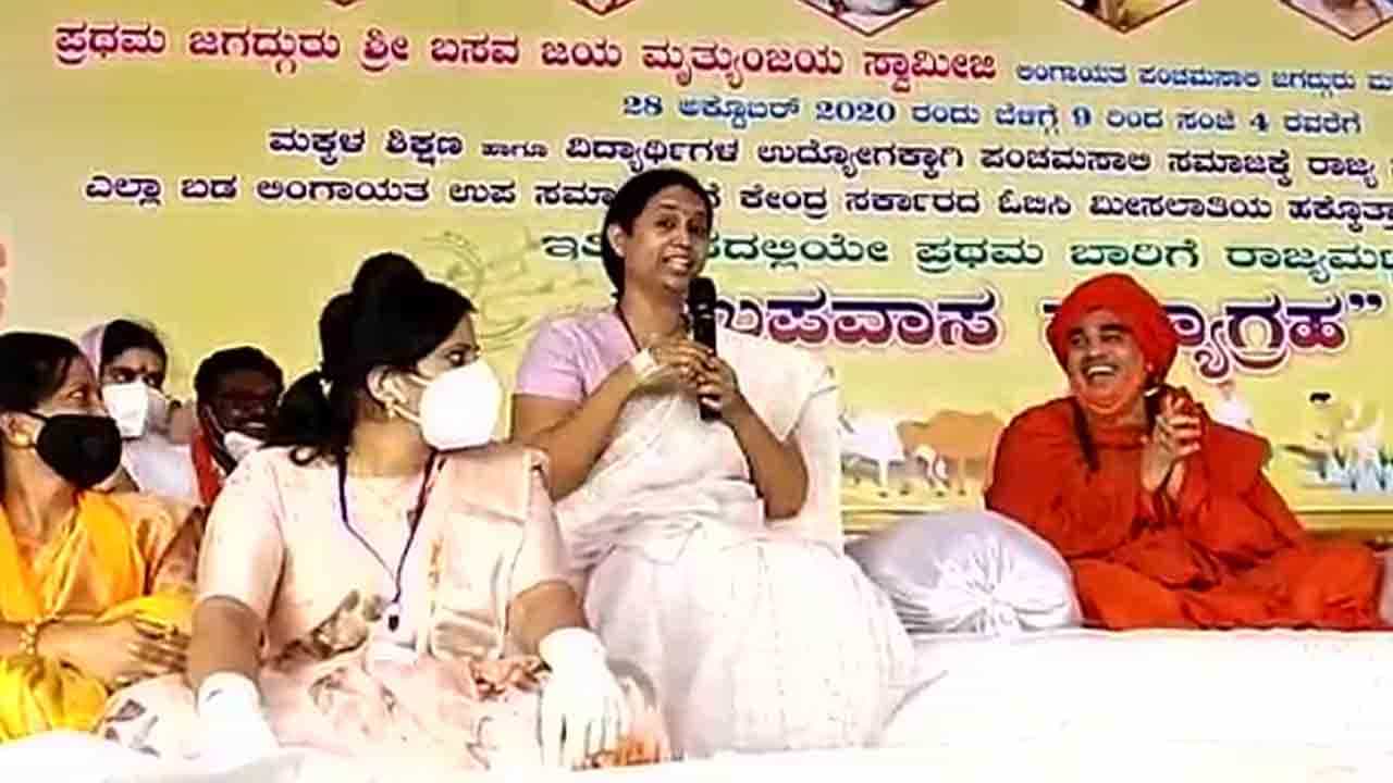 2A ಮೀಸಲಾತಿ ಕೊಡಿಸಿದ್ರೆ ಕುಂದಾ ತಿನ್ನಿಸ್ತೇನೆ -ಸರ್ಕಾರಕ್ಕೆ ಹೆಬ್ಬಾಳ್ಕರ್ ಓಪನ್​ ಚಾಲೆಂಜ್​