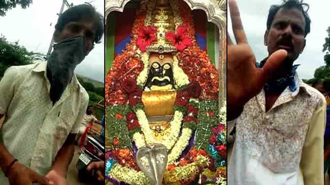 ಸವದತ್ತಿ ಯಲ್ಲಮ್ಮನ ದರ್ಶನಕ್ಕೆ 200 ರೂ. ಬೇಡಿಕೆ: ಖಾಕಿ ಎದುರೇ ಭರ್ಜರಿ ರೋಲ್​ಕಾಲ್!