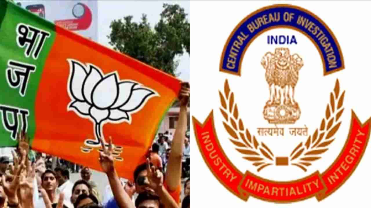 ಮತ್ತೊರ್ವ ಕೈ‌ ನಾಯಕನಿಗೆ CBI ಕಂಟಕ: ಬಿಜೆಪಿ ಸೇರುತ್ತಾರಾ ಅವರು..?