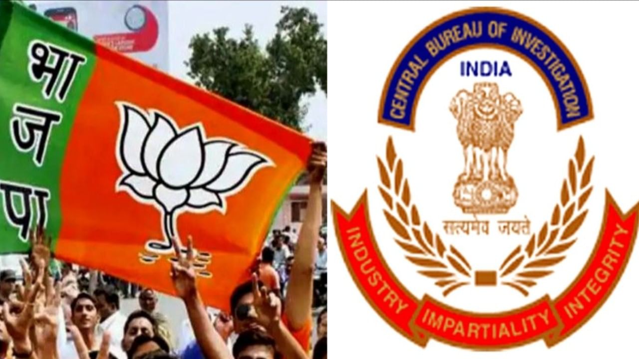 ಮತ್ತೊರ್ವ ಕೈ‌ ನಾಯಕನಿಗೆ CBI ಕಂಟಕ: ಬಿಜೆಪಿ ಸೇರುತ್ತಾರಾ ಅವರು..?