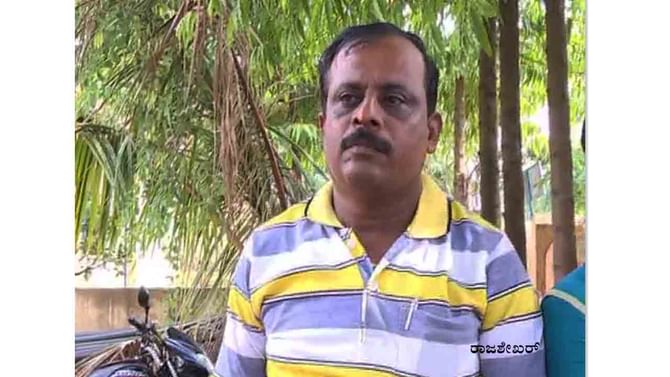 ‘ಬಾಂಬ್’ ರಾಜಶೇಖರ್ ಅಸಲಿ ಚರಿತ್ರೆ: ಮಾವನ ಕುಟುಂಬಸ್ಥರಿಗೆ 10 ವರ್ಷದಿಂದ ನೀಡ್ತಿದ್ದ ಚಿತ್ರಹಿಂಸೆ ‘ಬಾಂಬ್’ ರಾಜಶೇಖರ್ ಅಸಲಿ ಚರಿತ್ರೆ: ಮಾವನ ಕುಟುಂಬಸ್ಥರಿಗೆ 10 ವರ್ಷದಿಂದ ನೀಡ್ತಿದ್ದ ಚಿತ್ರಹಿಂಸೆ