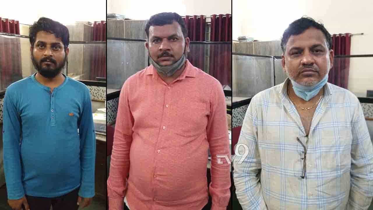 ಕುಂಬಾರ್ ಪೇಟೆಯಲ್ಲಿ ಹವಾಲಾ ದಂಧೆ: ಖಾಕಿ ರೇಡ್​ನಲ್ಲಿ ಮೂವರು ಅರೆಸ್ಟ್​