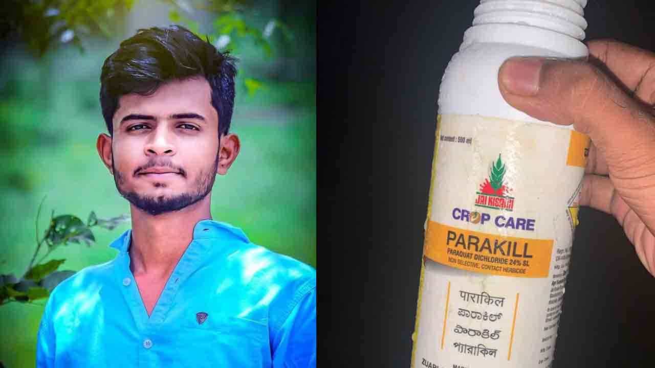 IPL ಕ್ರಿಕೆಟ್ ಬೆಟ್ಟಿಂಗ್ಗೆ ಯುವಕ ಬಲಿ? IPL ಕ್ರಿಕೆಟ್ ಬೆಟ್ಟಿಂಗ್ಗೆ ಯುವಕ ಬಲಿ?