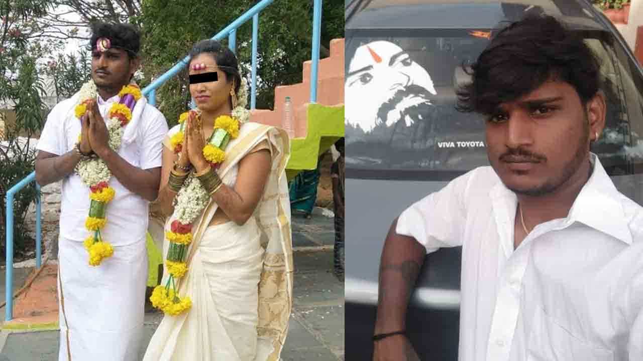 ಪತ್ನಿಯ ಶೀಲಶಂಕಿಸಿ.. FBನಲ್ಲಿ ಖಾಸಗಿ ವಿಡಿಯೋ ಹರಿಬಿಟ್ಟ ಪತಿರಾಯ ಪತ್ನಿಯ ಶೀಲಶಂಕಿಸಿ.. FBನಲ್ಲಿ ಖಾಸಗಿ ವಿಡಿಯೋ ಹರಿಬಿಟ್ಟ ಪತಿರಾಯ