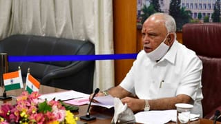 ರಾಜ್ಯದಲ್ಲಿ ಪದವಿ ಕಾಲೇಜುಗಳ ಪುನರಾರಂಭಕ್ಕೆ ಮುಹೂರ್ತ ಫಿಕ್ಸ್​ ಆಯ್ತು