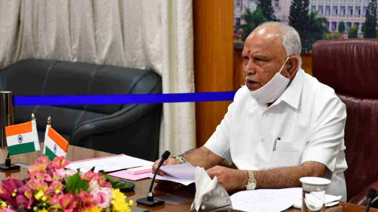 ಕೊರೊನಾ ಕಾಲದಲ್ಲೂ ಕರ್ನಾಟಕವೇ ನಂ.1 :ವಿದೇಶಿ ಬಂಡವಾಳ ಹೂಡಿಕೆ ಪ್ರಮಾಣದಲ್ಲಿ ಗಣನೀಯ ಏರಿಕೆ