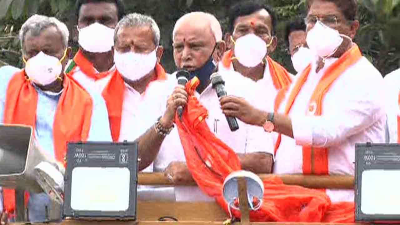 ‘R.R. ನಗರದಲ್ಲಿ ಯಾವುದೇ ಕಾರಣಕ್ಕೂ ಶೇ. 70ಕ್ಕಿಂತ ಕಡಿಮೆ ಮತದಾನ ಆಗಬಾರದು’ ‘R.R. ನಗರದಲ್ಲಿ ಯಾವುದೇ ಕಾರಣಕ್ಕೂ ಶೇ. 70ಕ್ಕಿಂತ ಕಡಿಮೆ ಮತದಾನ ಆಗಬಾರದು’