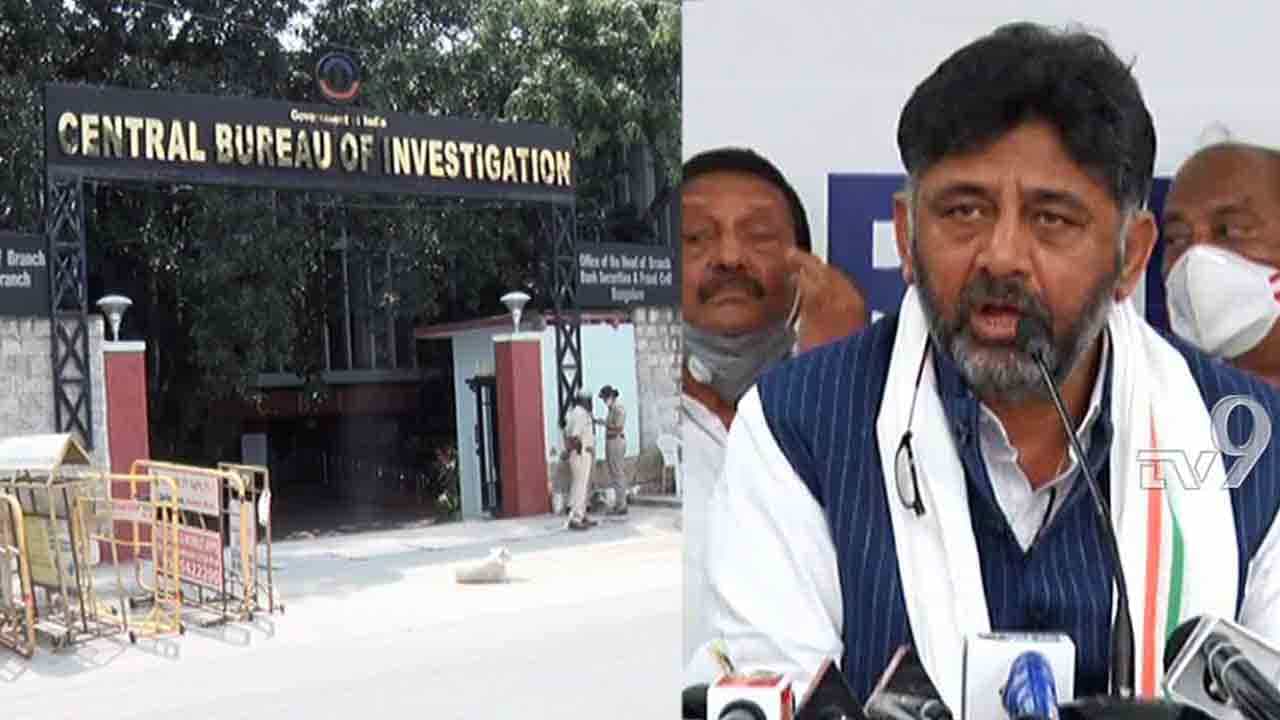 ಕಾರ್ಪೆಟ್ನಿಂದ ಹಿಡಿದು ಡೈಮಂಡ್ವರೆಗೆ: CBI ತಂಡದಿಂದ ಪ್ರತಿಯೊಂದರ ಲೆಕ್ಕಾಚಾರ ಕಾರ್ಪೆಟ್ನಿಂದ ಹಿಡಿದು ಡೈಮಂಡ್ವರೆಗೆ: CBI ತಂಡದಿಂದ ಪ್ರತಿಯೊಂದರ ಲೆಕ್ಕಾಚಾರ