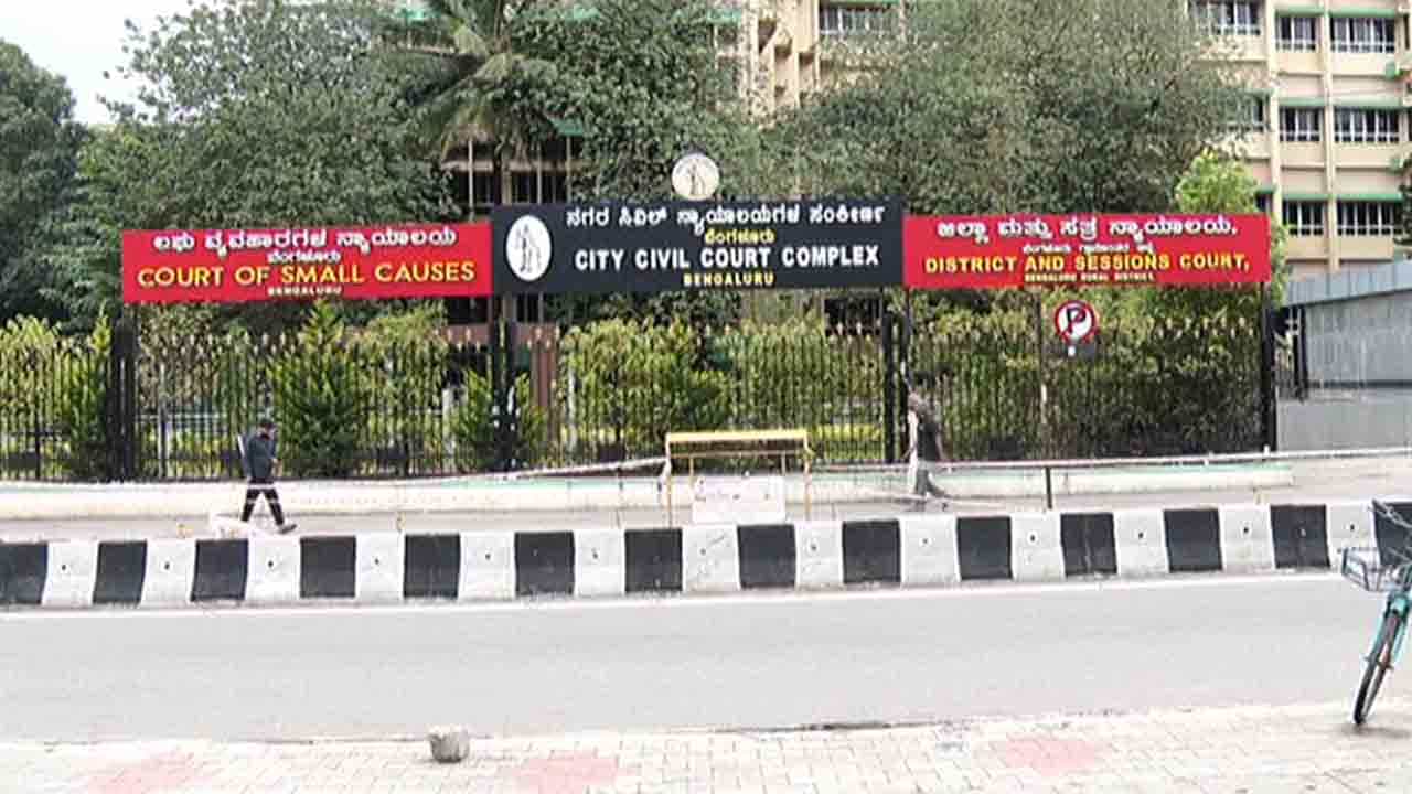 CCB, ಸಿವಿಲ್ ಕೋರ್ಟ್ಗೆ ಬೆದರಿಕೆ ಪತ್ರ: ಸಿಕ್ಕಿಬಿದ್ದರು ಇಬ್ಬರು ಆರೋಪಿಗಳು! CCB, ಸಿವಿಲ್ ಕೋರ್ಟ್ಗೆ ಬೆದರಿಕೆ ಪತ್ರ: ಸಿಕ್ಕಿಬಿದ್ದರು ಇಬ್ಬರು ಆರೋಪಿಗಳು!