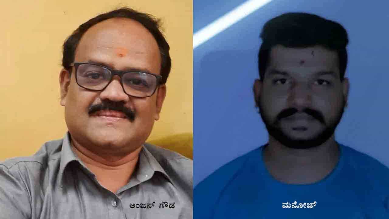 ಜಮೀನು ನೋಂದಣಿಗಾಗಿ ಕಿಡ್ನ್ಯಾಪ್! ಅಪಹರಣಕಾರನ ಮೇಲೆ ಖಾಕಿ ಫೈರಿಂಗ್ ಜಮೀನು ನೋಂದಣಿಗಾಗಿ ಕಿಡ್ನ್ಯಾಪ್! ಅಪಹರಣಕಾರನ ಮೇಲೆ ಖಾಕಿ ಫೈರಿಂಗ್