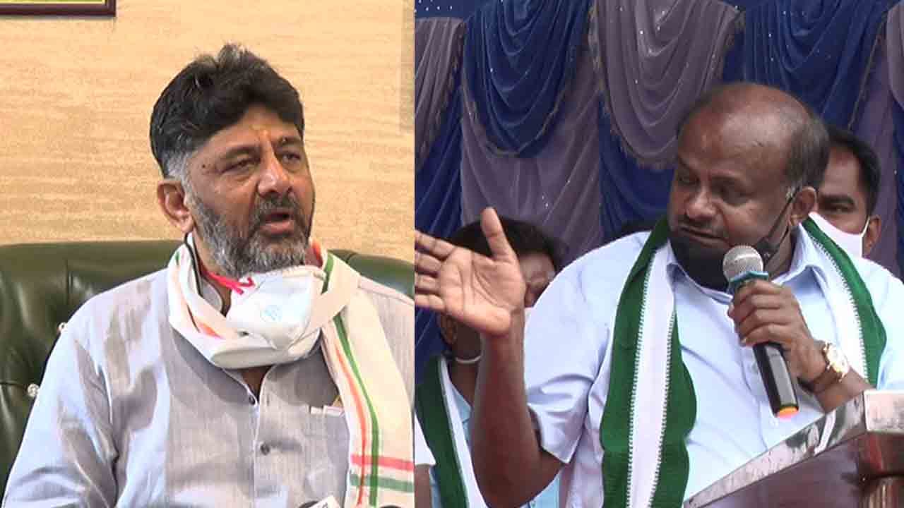 ‘ನನ್ನನ್ನು ನೋಡಿ ಡಿಕೆಶಿಗೆ ಟೆನ್ಷನ್ ಆಗಿದೆ.. ಮೊದಲು ಮಾತ್ರೆ ತಗೊಳ್ಳೋಕೆ ಹೇಳಿ’ ‘ನನ್ನನ್ನು ನೋಡಿ ಡಿಕೆಶಿಗೆ ಟೆನ್ಷನ್ ಆಗಿದೆ.. ಮೊದಲು ಮಾತ್ರೆ ತಗೊಳ್ಳೋಕೆ ಹೇಳಿ’