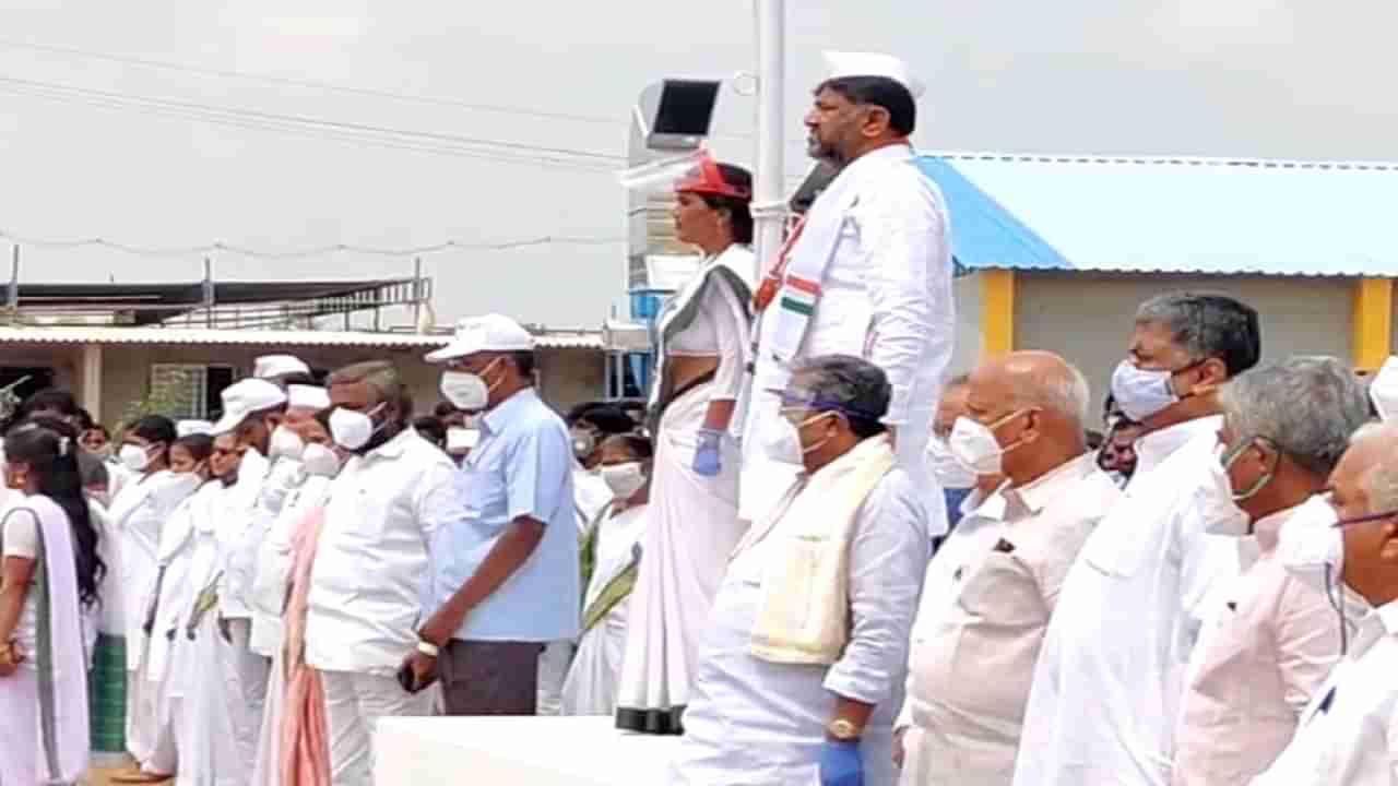 ಗಾಂಧೀ ತತ್ವವೇ ಕಾಂಗ್ರೆಸ್ ತತ್ವ, ಅದನ್ನ ನಾವೆಲ್ಲಾ ಅಳವಡಿಸಿಕೊಂಡಿದ್ದೇವೆ -ಡಿ.ಕೆ. ಶಿವಕುಮಾರ್