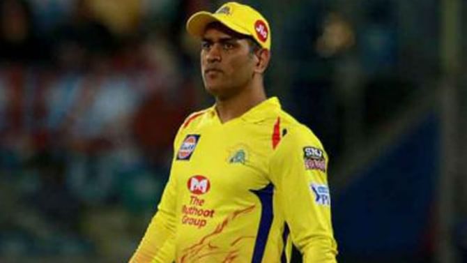 IPL 2021: ಚೆನ್ನೈ ನಾಯಕ ಧೋನಿಗೆ ಕಾಡಿದ ನಿಷೇಧ ಭೀತಿ; ಐಪಿಎಲ್ ಮಂಡಳಿ ಎಚ್ಚರಿಕೆ IPL 2021: ಚೆನ್ನೈ ನಾಯಕ ಧೋನಿಗೆ ಕಾಡಿದ ನಿಷೇಧ ಭೀತಿ; ಐಪಿಎಲ್ ಮಂಡಳಿ ಎಚ್ಚರಿಕೆ