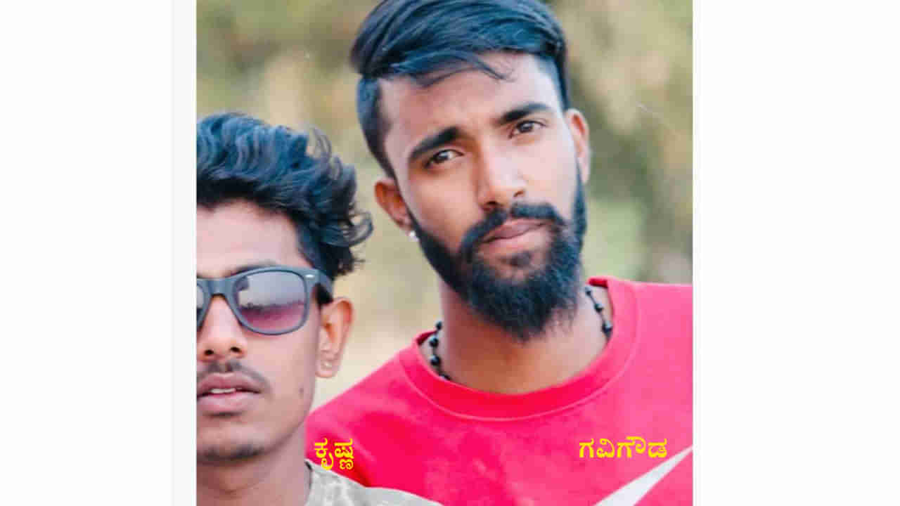 ಬೈಕ್ ಹಿಂತಿರುಗಿಸಲು ಹೇಳಿದ್ದಕ್ಕೆ ಪ್ರಾಣವನೇ ತೆಗೆದ ಸ್ನೇಹಿತ.. ಯಾವೂರಲ್ಲಿ?