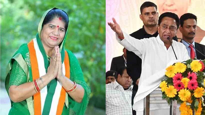 ಏನ್ ‘ಐಟಂ’ ಇವಳು -ಬಿಜೆಪಿ ಅಭ್ಯರ್ಥಿ ಬಗ್ಗೆ ಮಾಜಿ ಸಿಎಂ ಕಮಲ್ ನಾಥ್ ಹೀಗೇಕೆ ಹೇಳಿದರು?