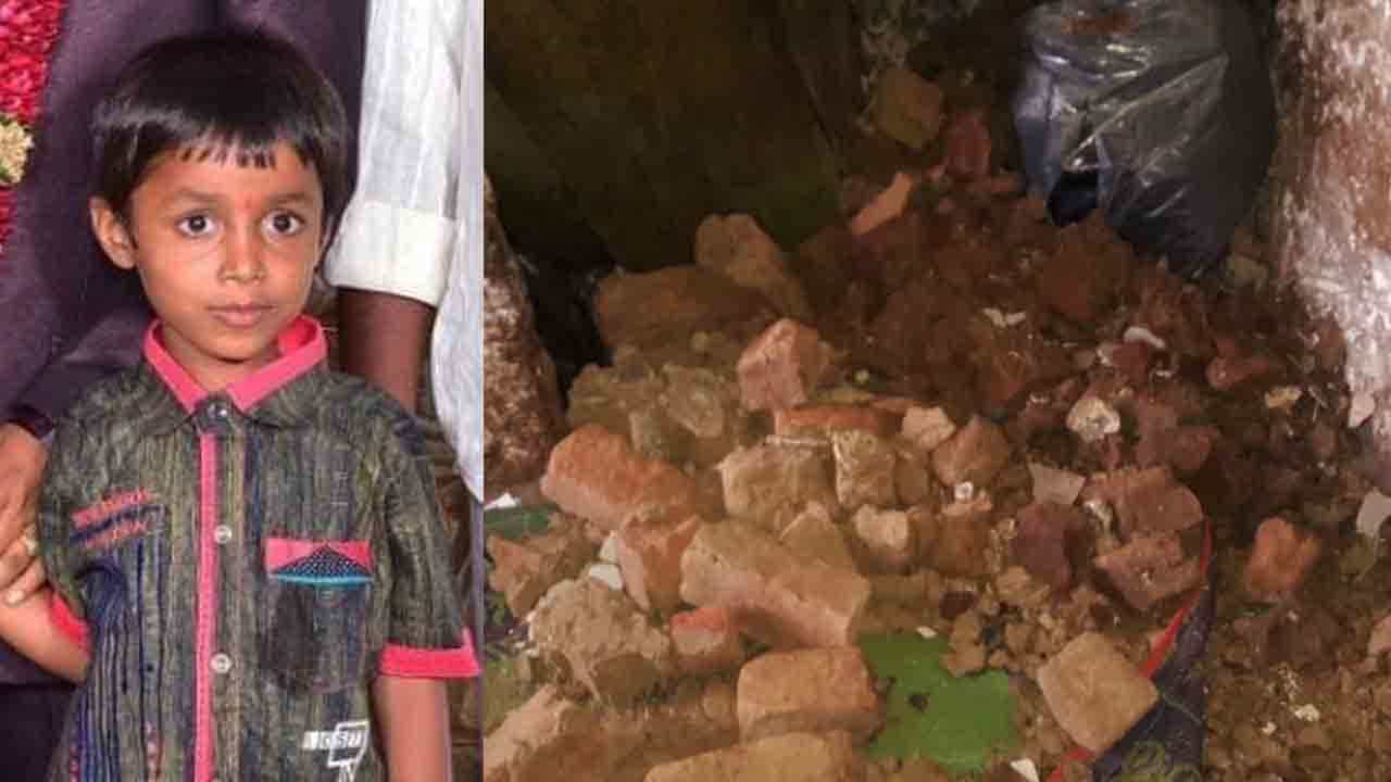 ಚಿನ್ನದ ನಾಡಲ್ಲಿ ಮಳೆರಾಯನ ಅವಾಂತರ: ಗೋಡೆ ಕುಸಿದು ಬಿದ್ದು ಬಾಲಕ ಸಾವು ಚಿನ್ನದ ನಾಡಲ್ಲಿ ಮಳೆರಾಯನ ಅವಾಂತರ: ಗೋಡೆ ಕುಸಿದು ಬಿದ್ದು ಬಾಲಕ ಸಾವು