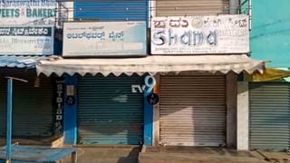 ಟಿಟಿ ಆ್ಯಂಬುಲೆನ್ಸ್​ ಹೆಸರಲ್ಲಿ ಲೂಟಿಯಾಗ್ತಿದೆ ಲಕ್ಷ ಲಕ್ಷ ಹಣ, ಡ್ರೈವರ್​ಗಳೇ ಹೇಳಿದ ಕರ್ಮಕಾಂಡ!