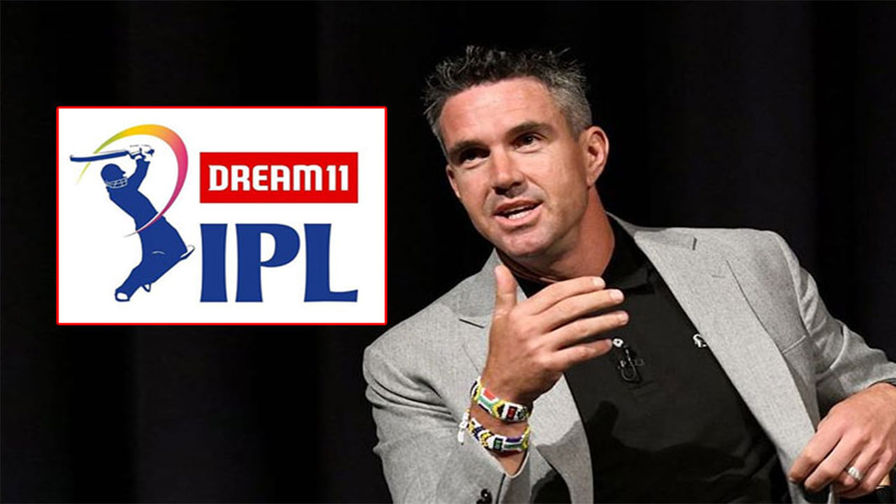 ಮ್ಯಾಕ್ಸ್ವೆಲ್ರನ್ನು ಯಾಕೆ ಆಡಿಸುತ್ತಿದ್ದಾರೆ ಅಂತ ಅರ್ಥವಾಗುತ್ತಿಲ್ಲ: ಕೆವಿನ್ ಪೀಟರ್ಸನ್ ಮ್ಯಾಕ್ಸ್ವೆಲ್ರನ್ನು ಯಾಕೆ ಆಡಿಸುತ್ತಿದ್ದಾರೆ ಅಂತ ಅರ್ಥವಾಗುತ್ತಿಲ್ಲ: ಕೆವಿನ್ ಪೀಟರ್ಸನ್