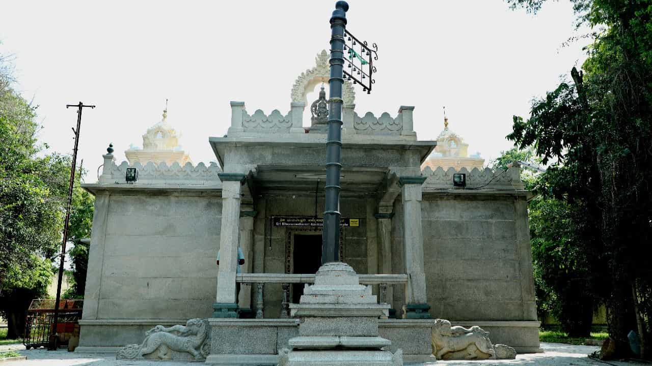 ಕನ್ನಡಾಂಬೆಯ ದೇಗುಲವಿದು -ಭುವನೇಶ್ವರಿಯ ನಿತ್ಯ ಆರಾಧಿಸುವ ಸ್ಥಳವಿದು ಕನ್ನಡಾಂಬೆಯ ದೇಗುಲವಿದು -ಭುವನೇಶ್ವರಿಯ ನಿತ್ಯ ಆರಾಧಿಸುವ ಸ್ಥಳವಿದು
